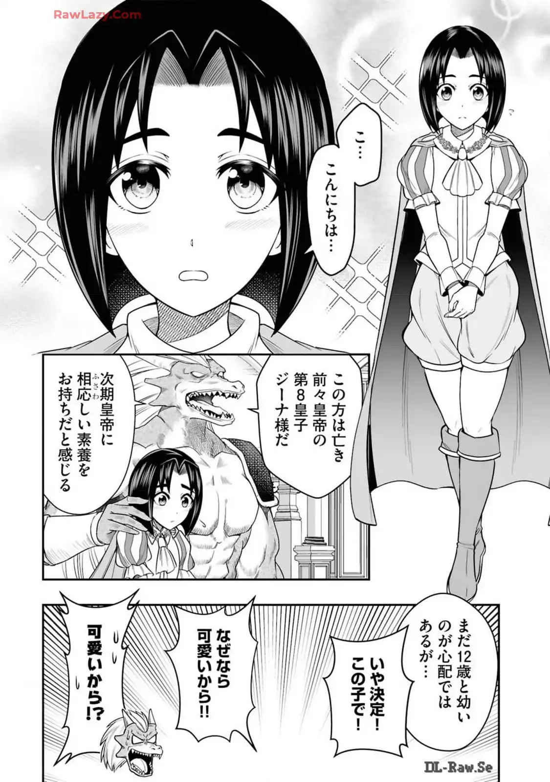 P28