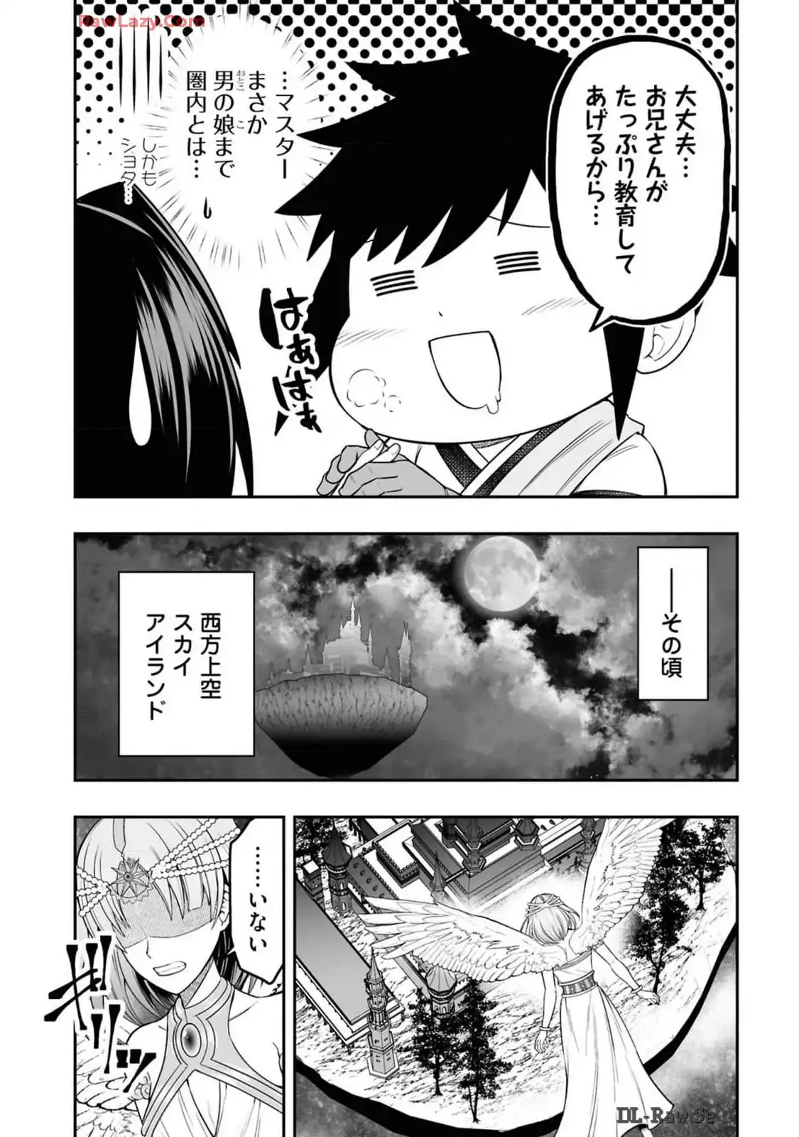 P29