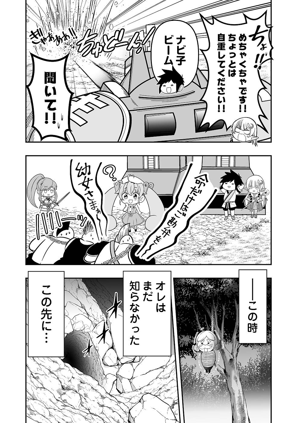 P29