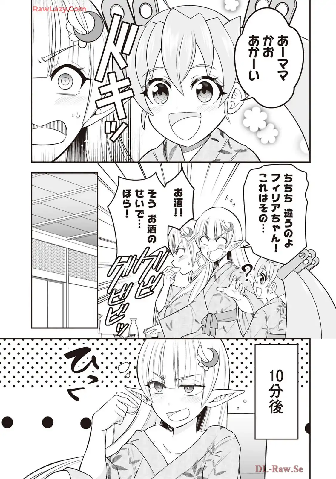P27