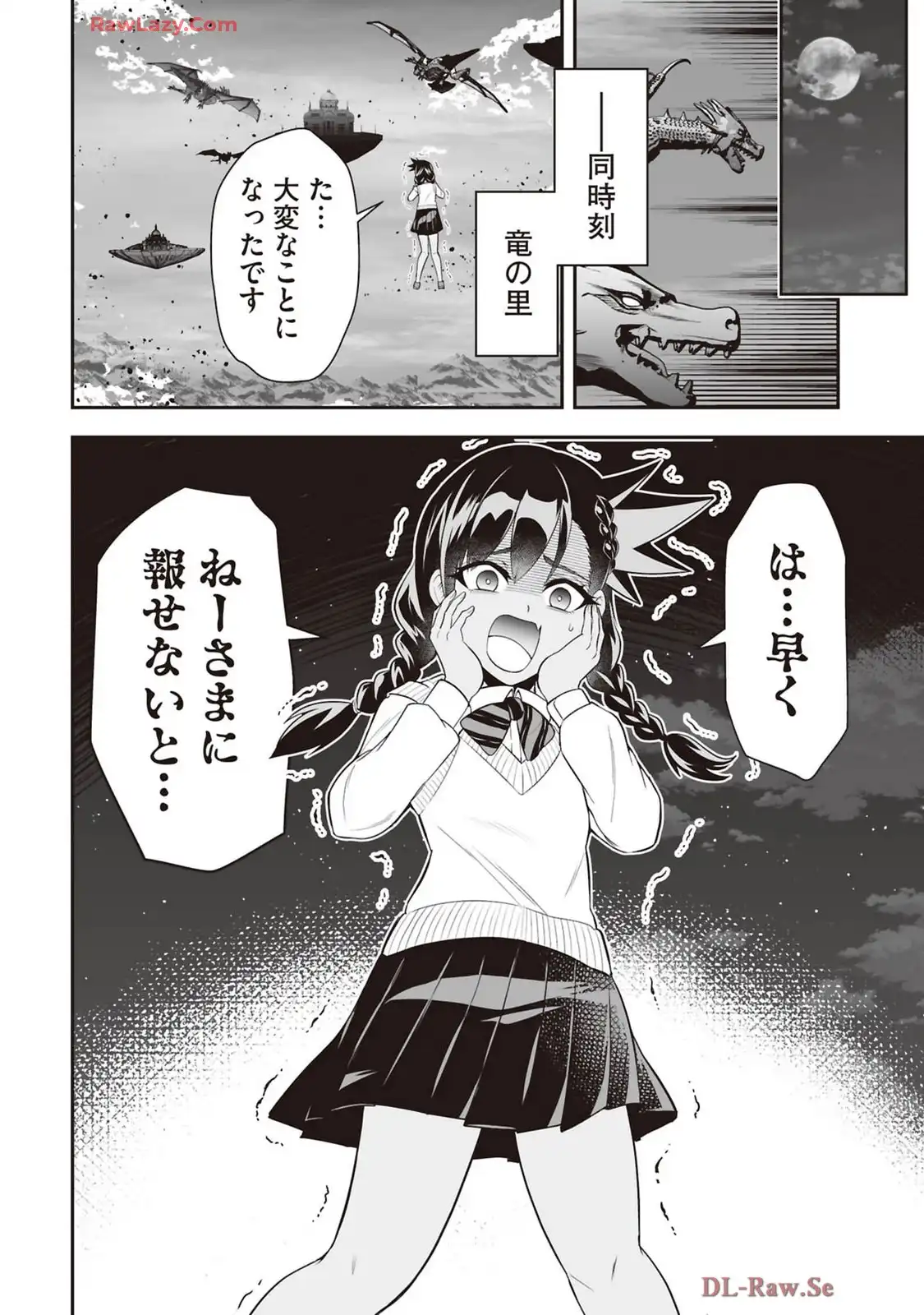 P30
