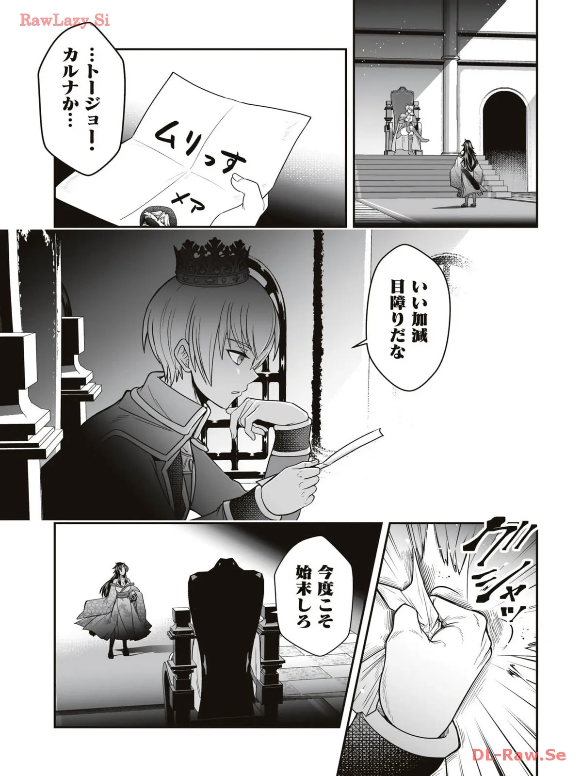 P29