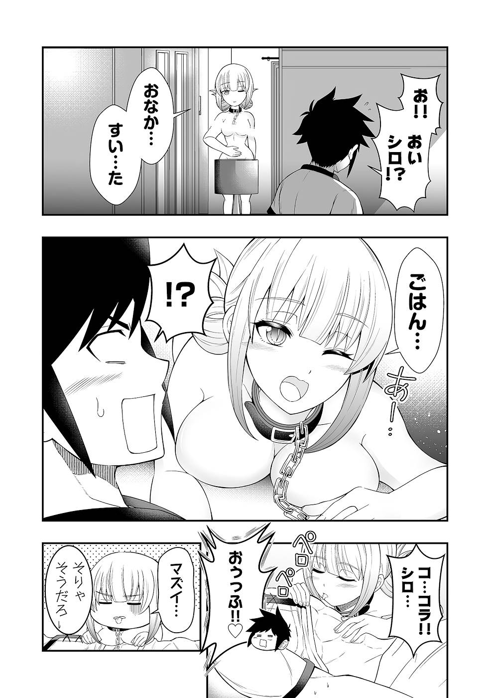 P28