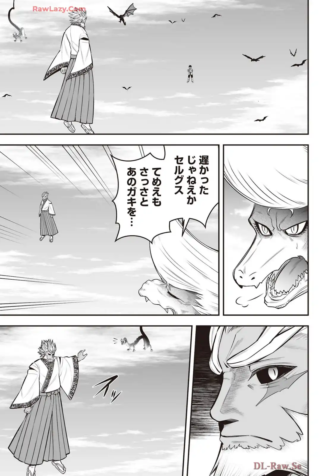 P27