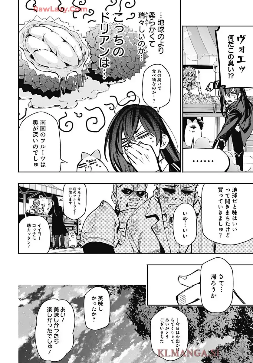 P26