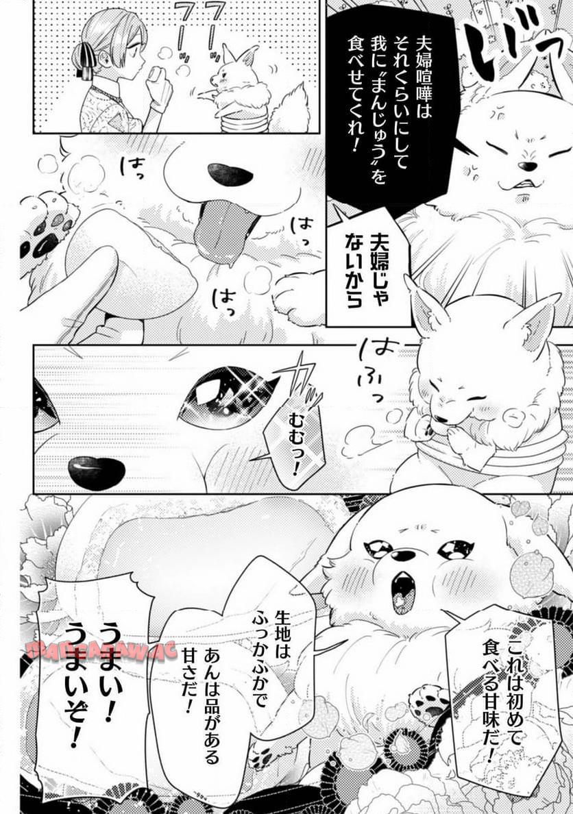 P18