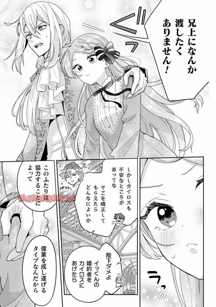 P33