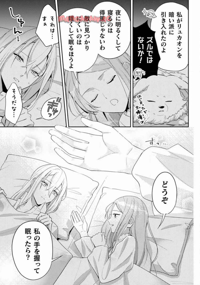 P23