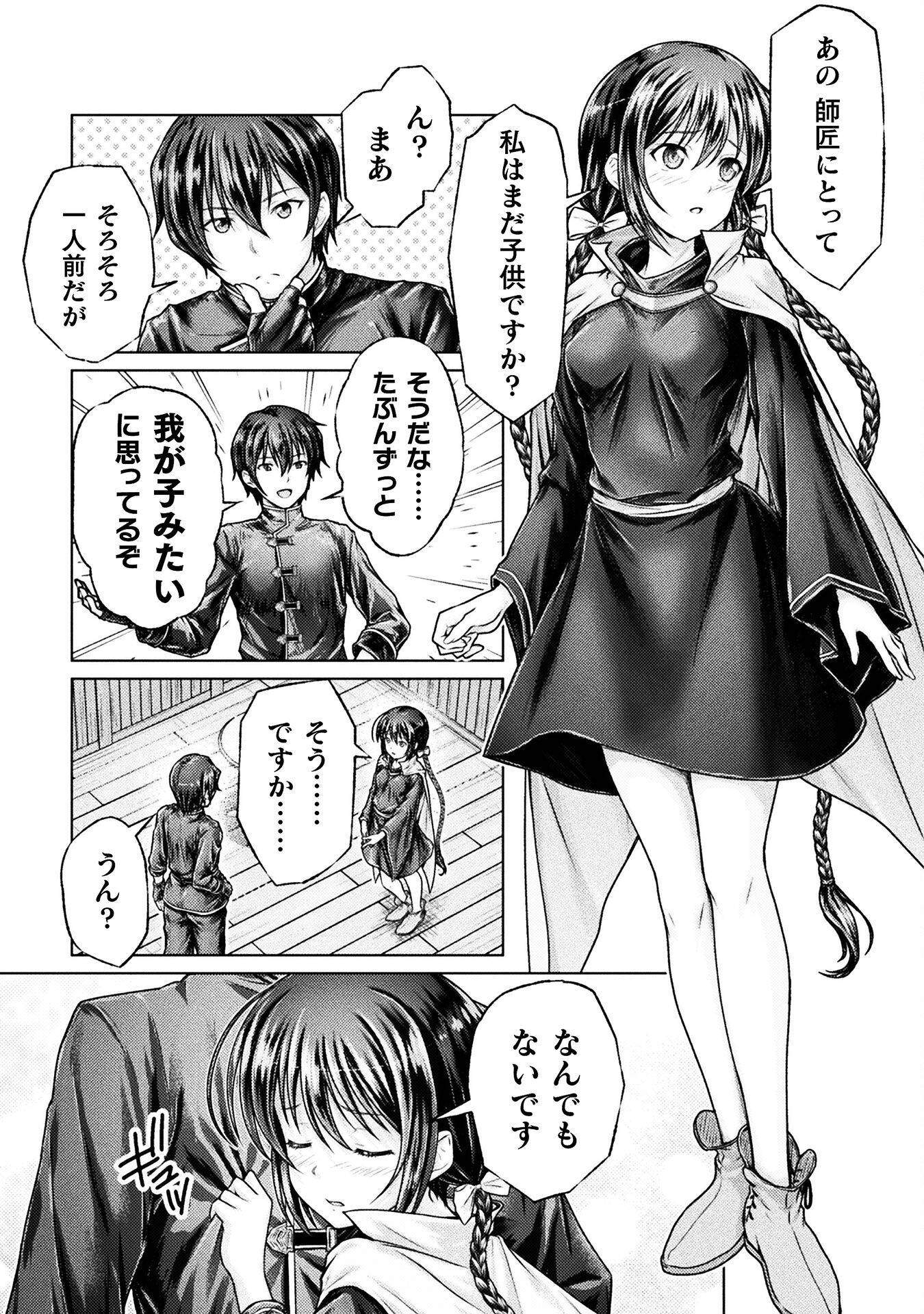P35