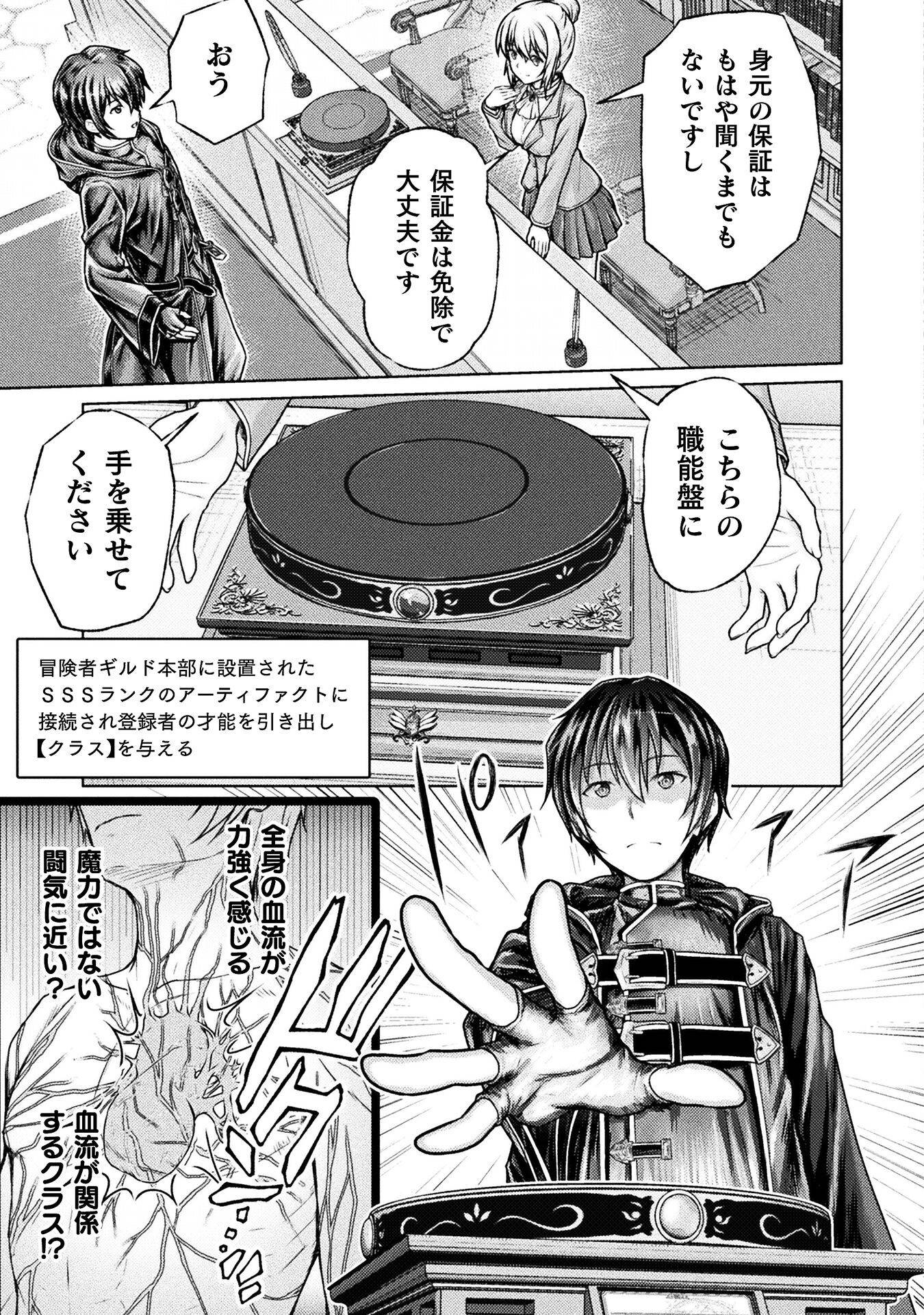 P41