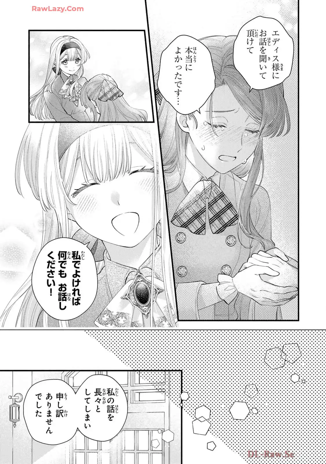 P31