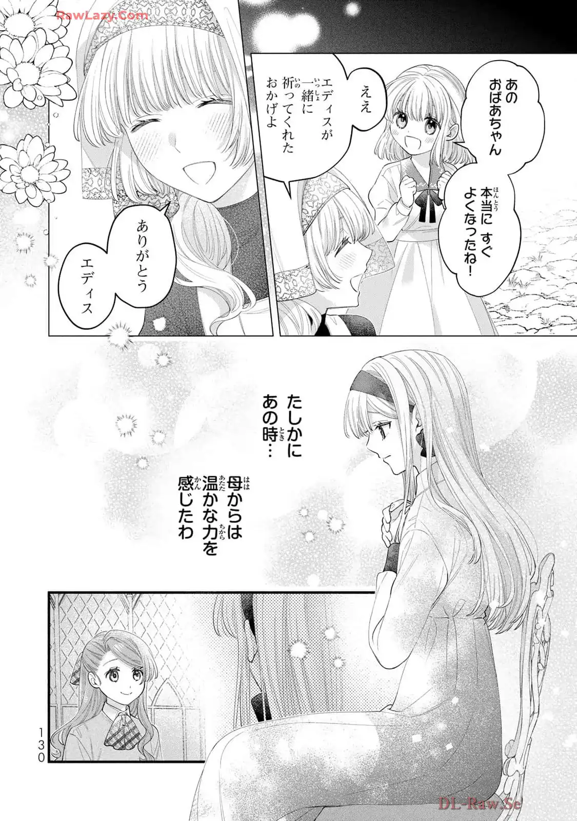 P42