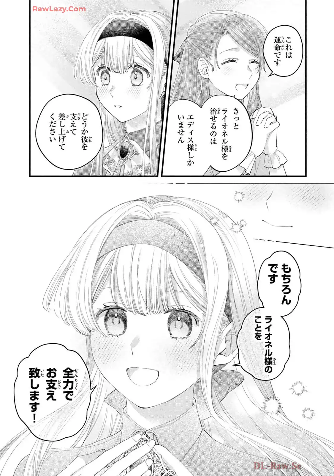 P43