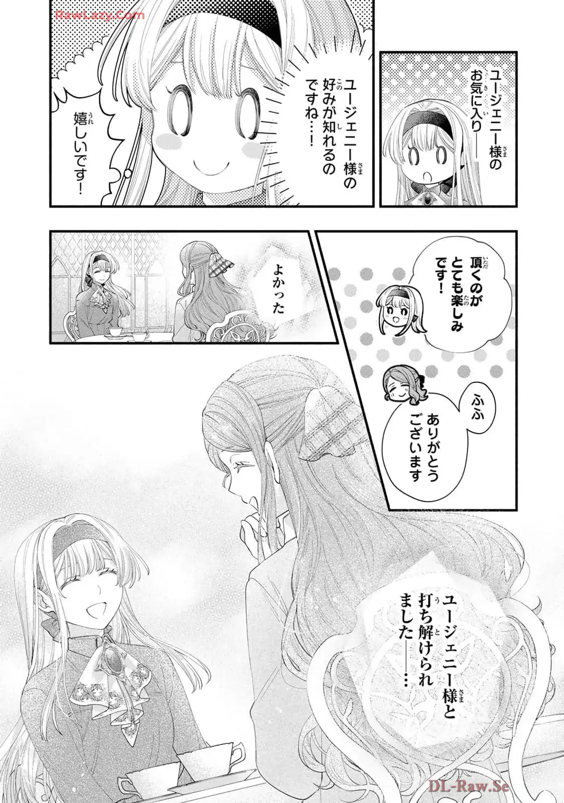 P49
