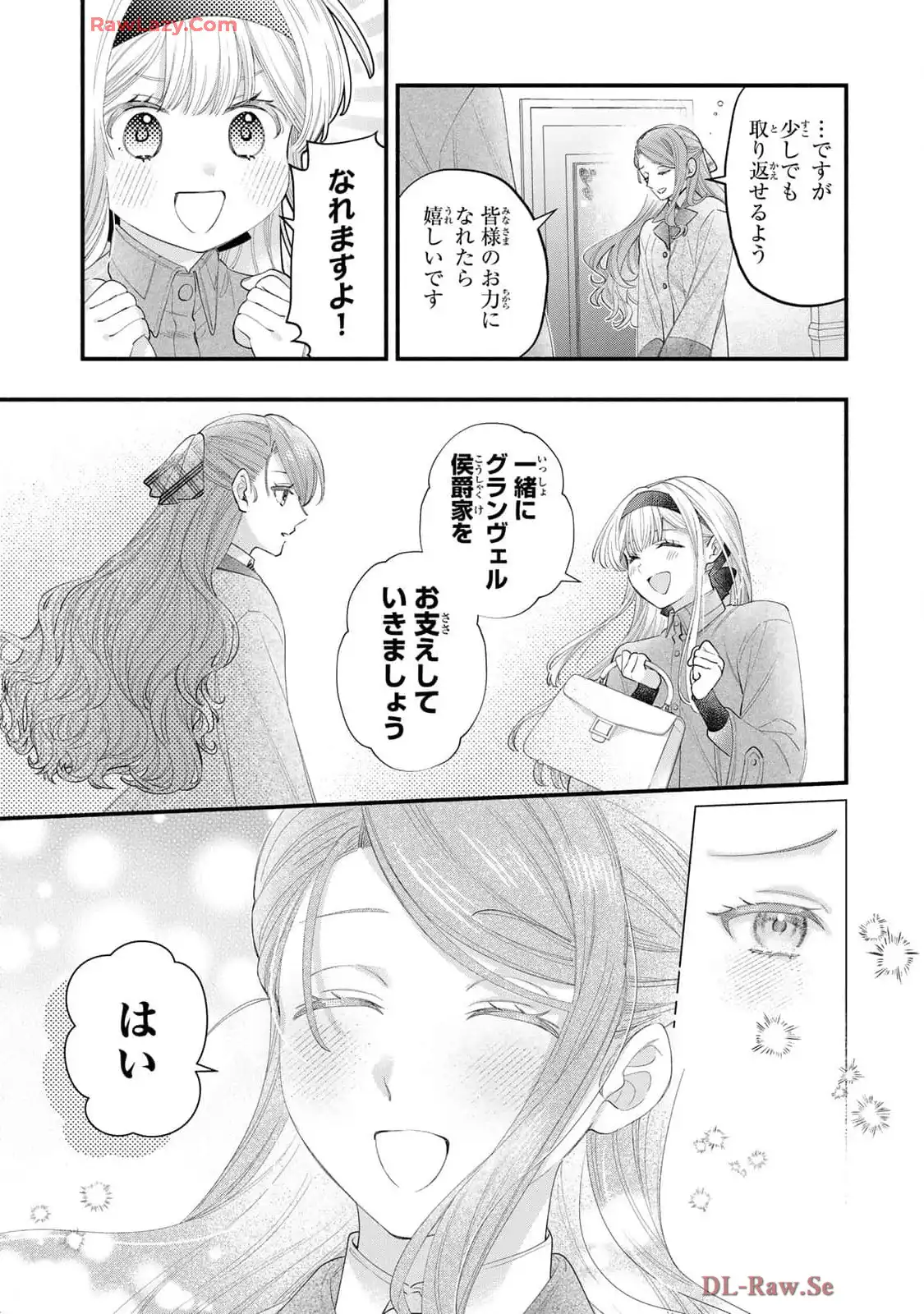 P51
