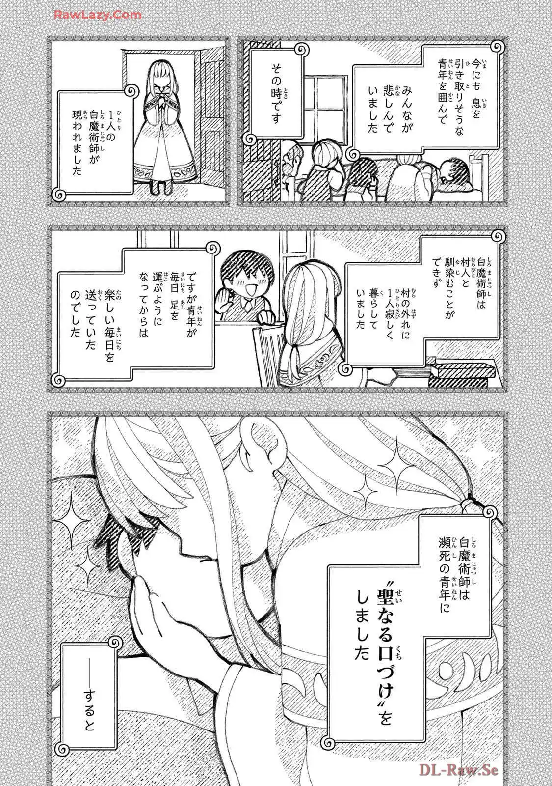 P41