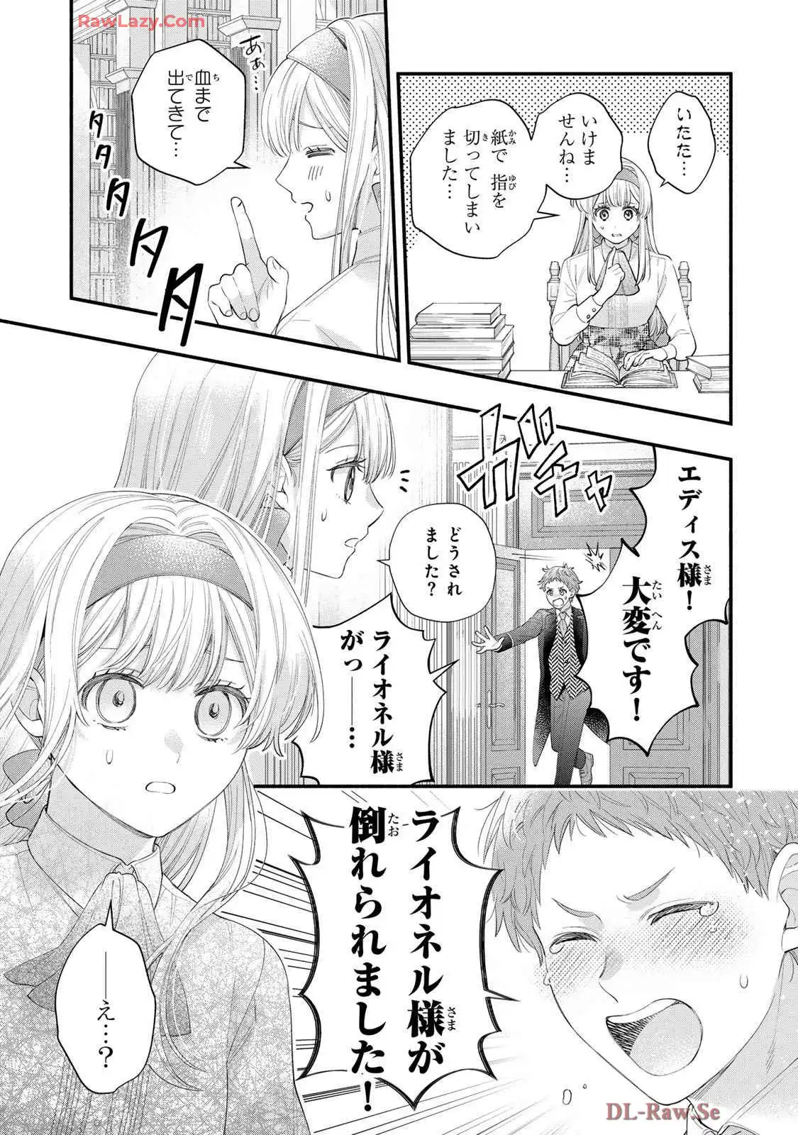 P32