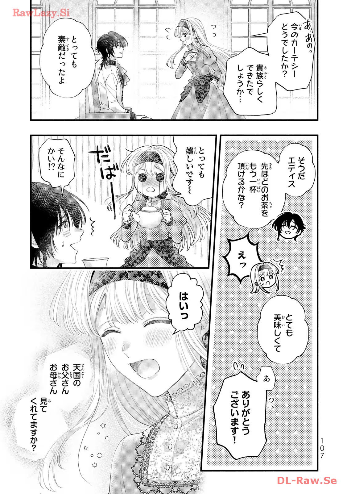 P47