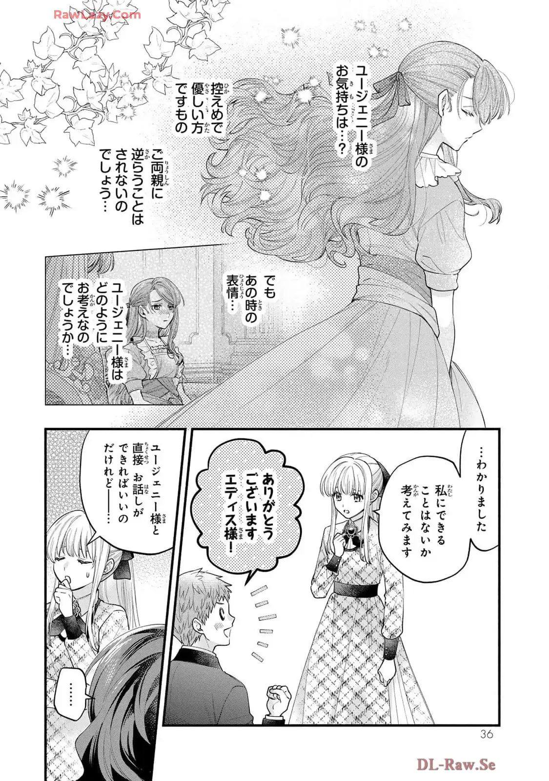 P34