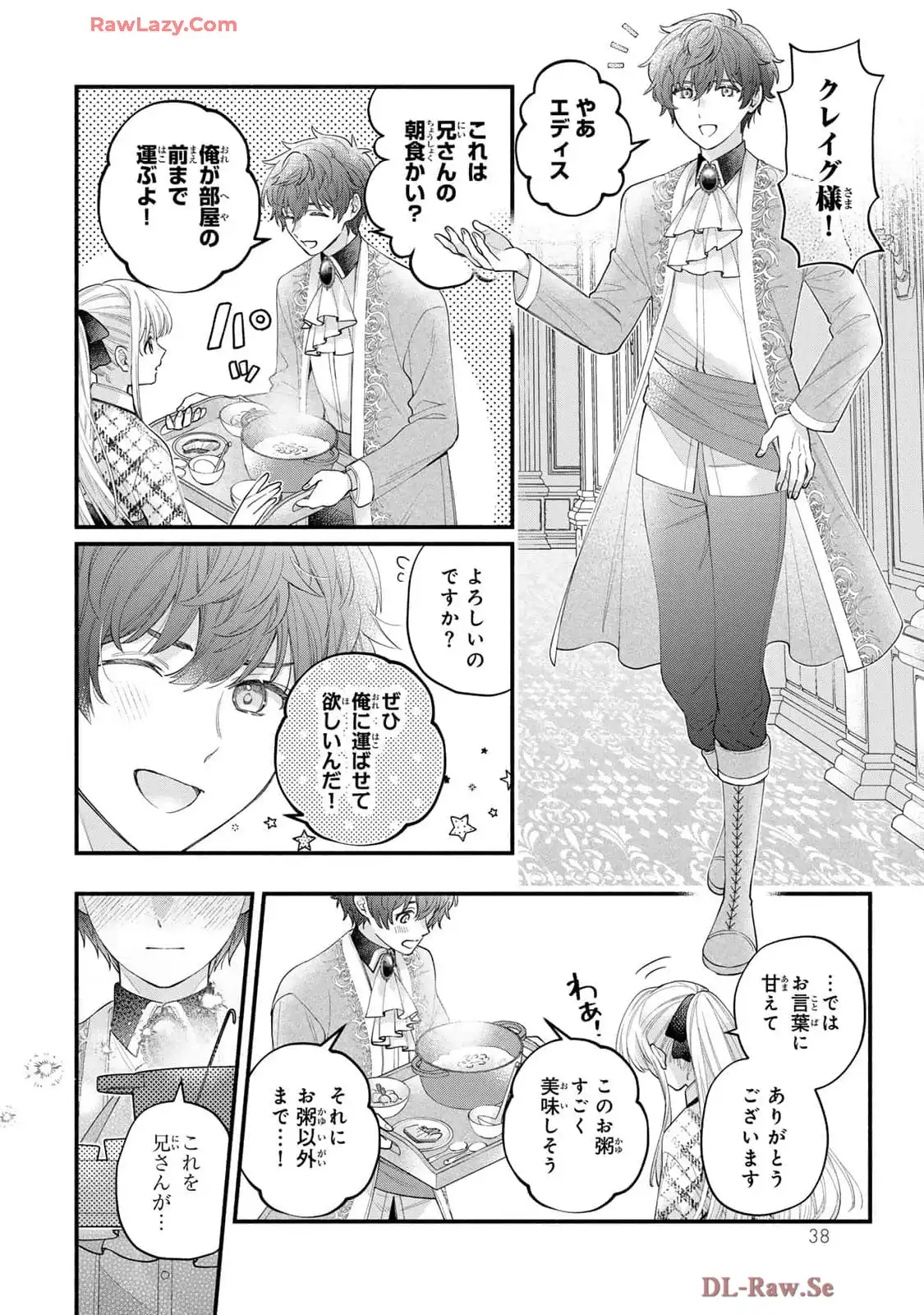 P36