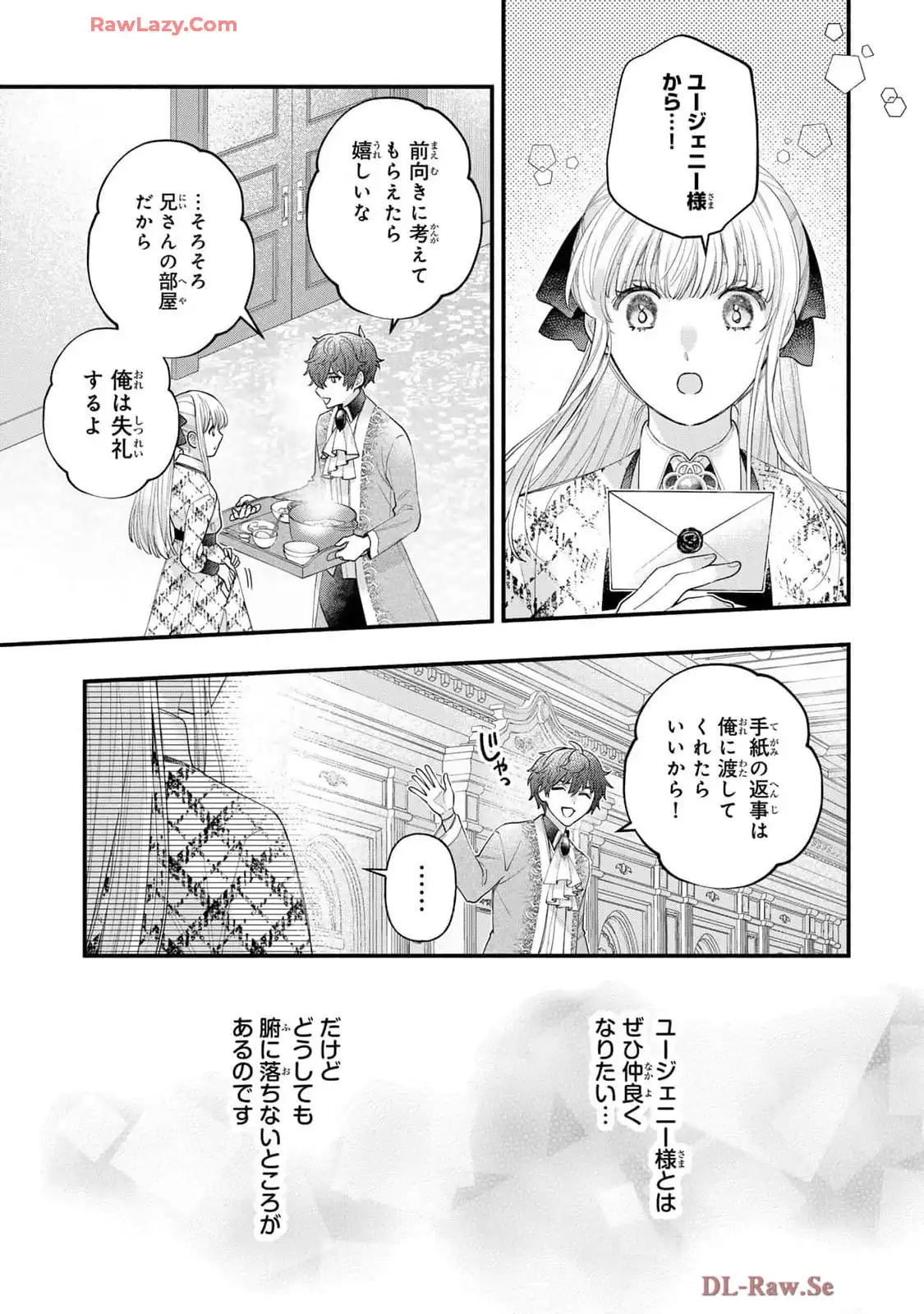 P49