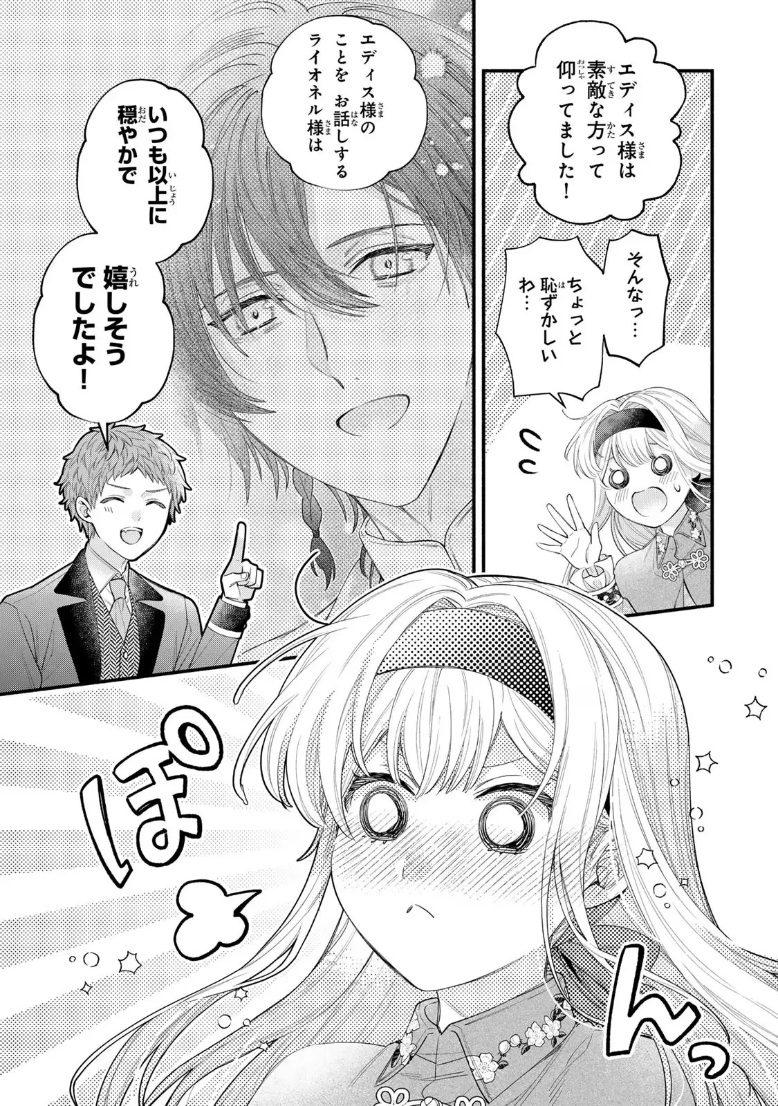 P31