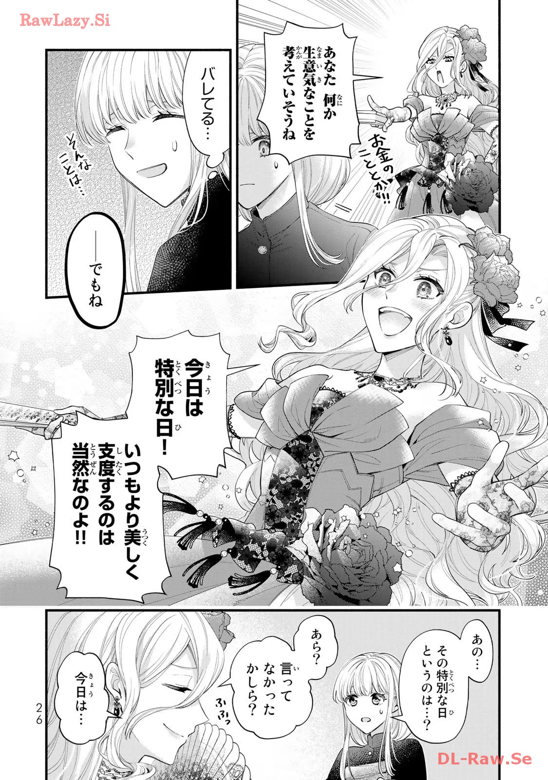P24