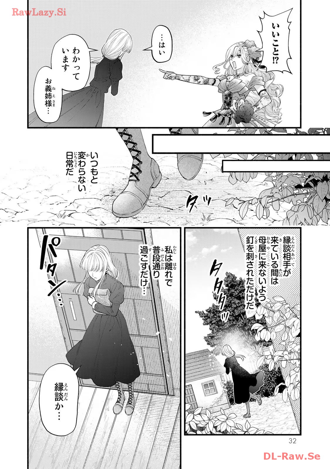 P30