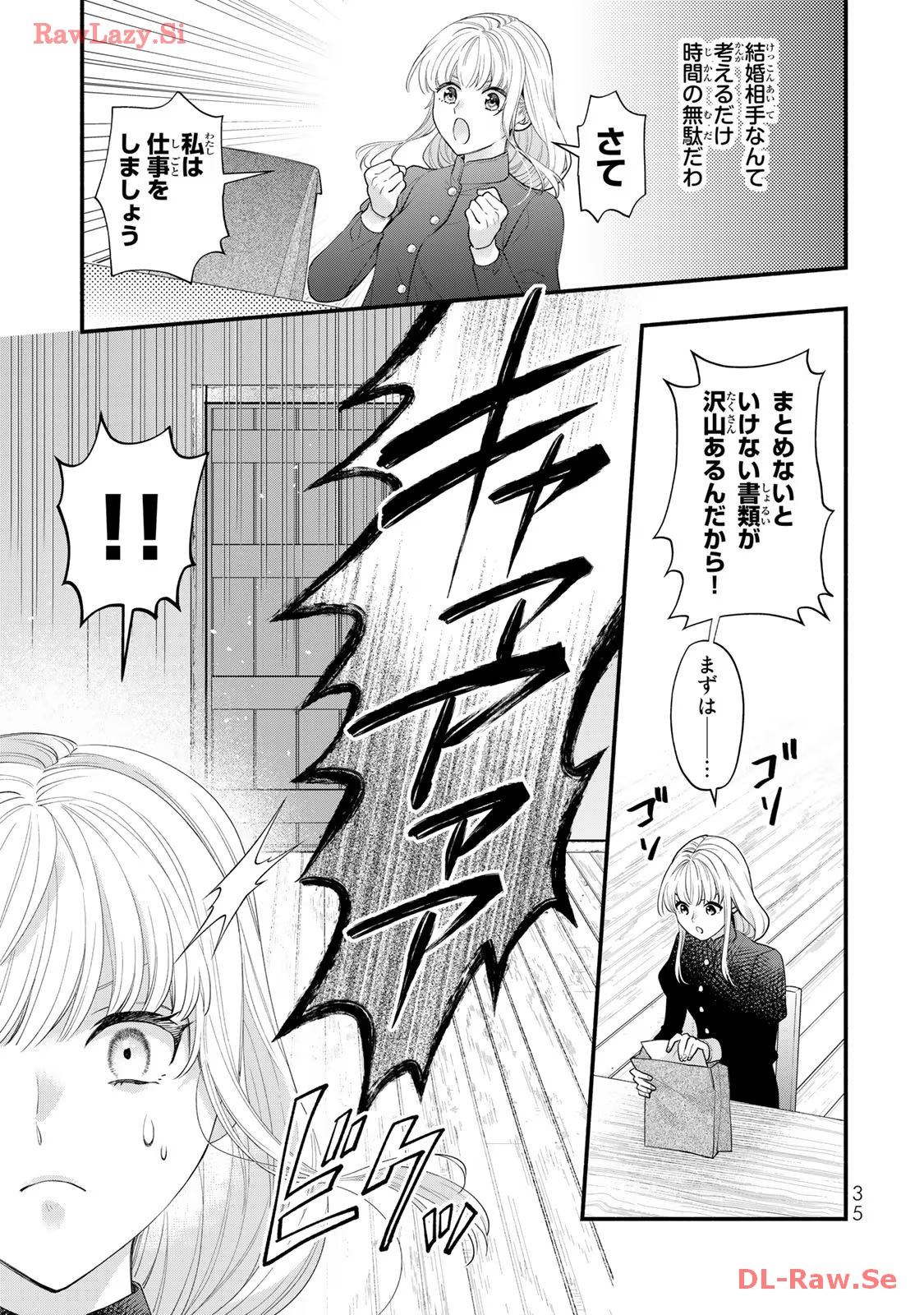P33