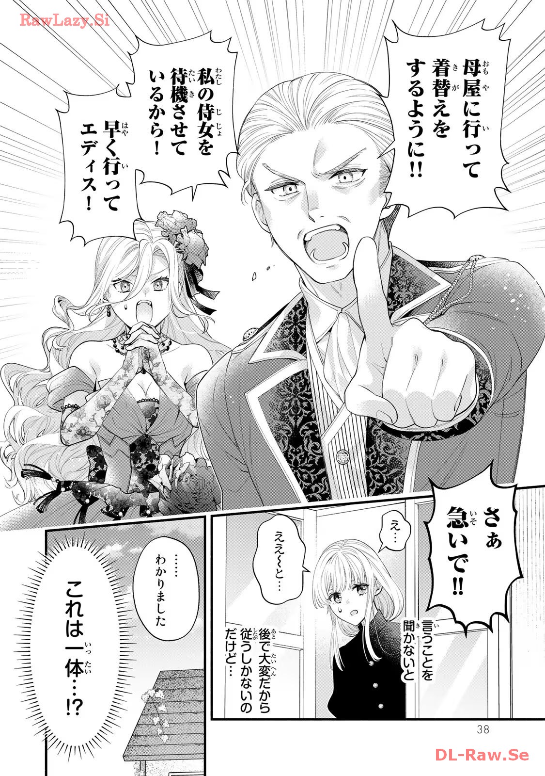 P36