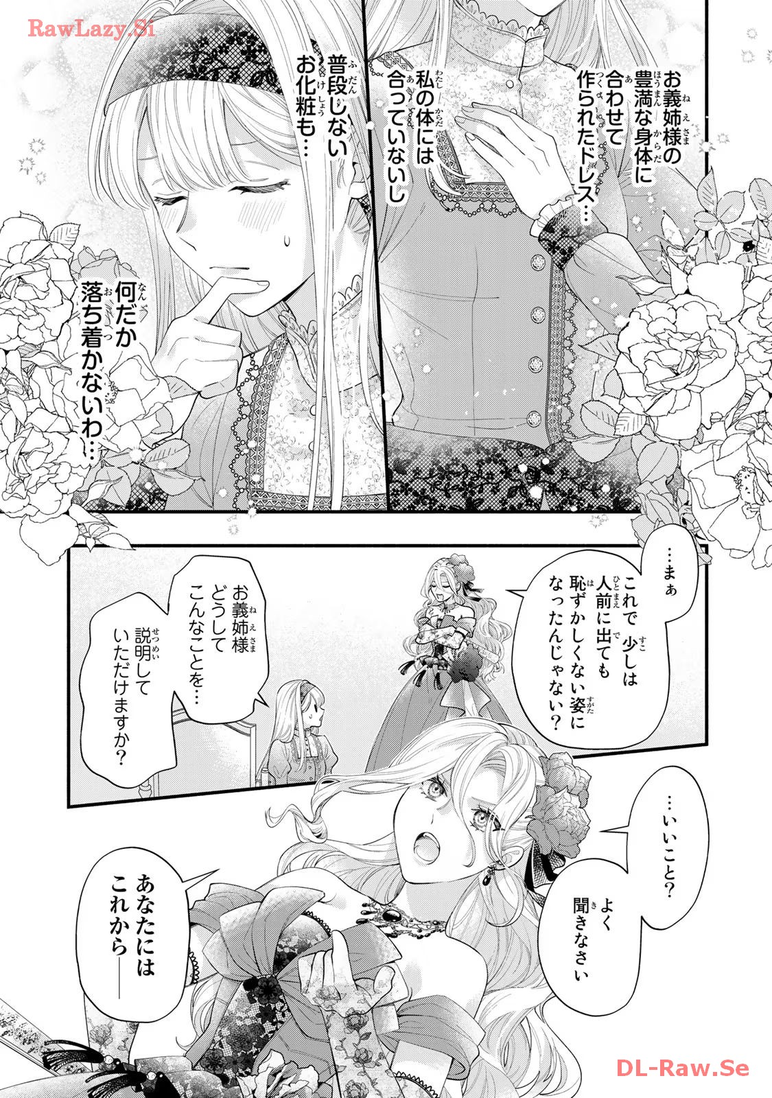 P43