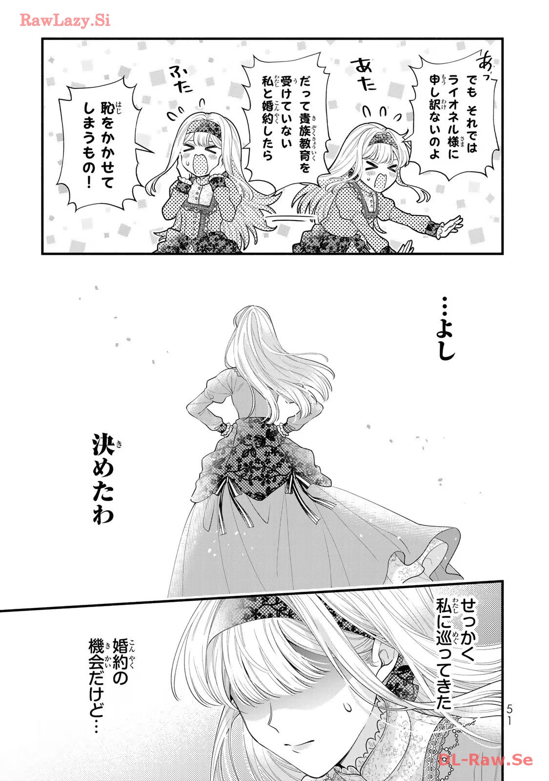 P49
