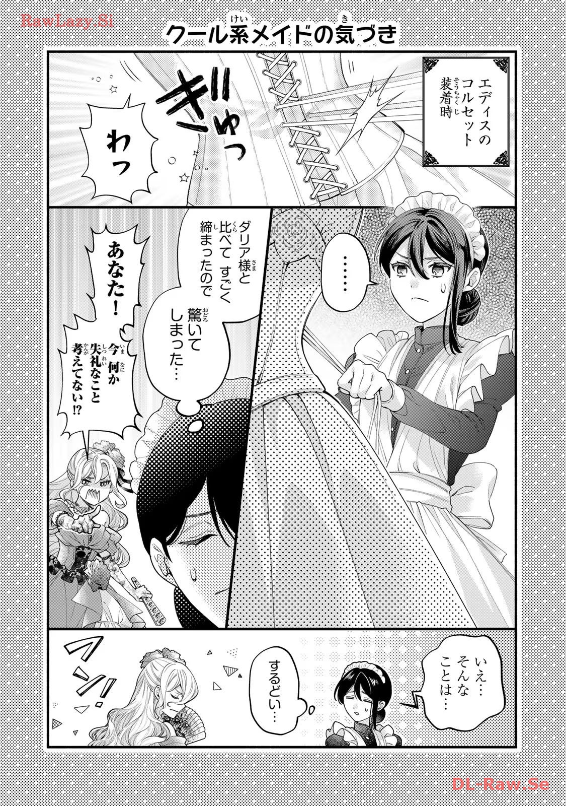 P56