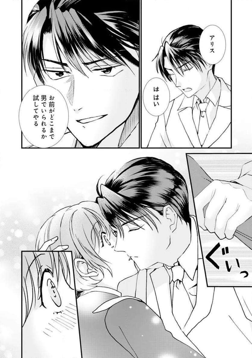 P16