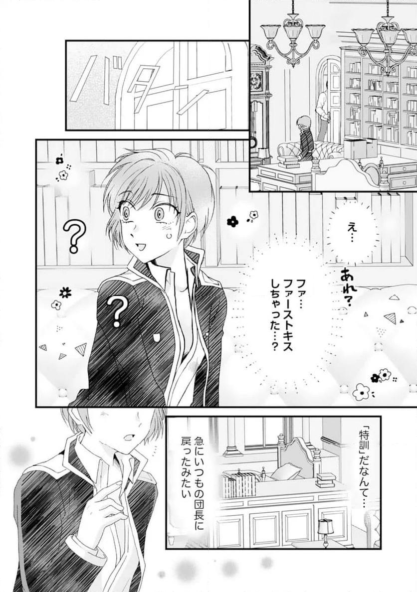 P22