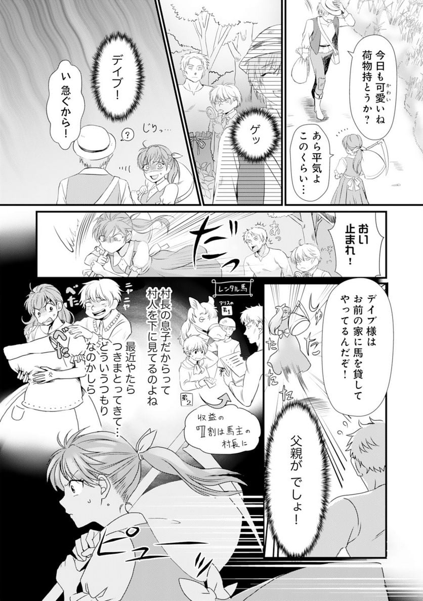 P4