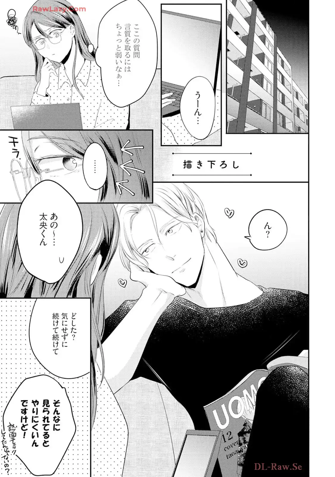 P31