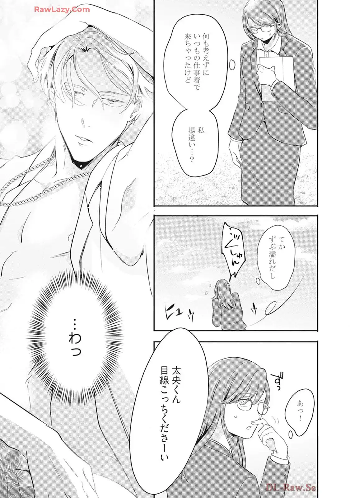 P11