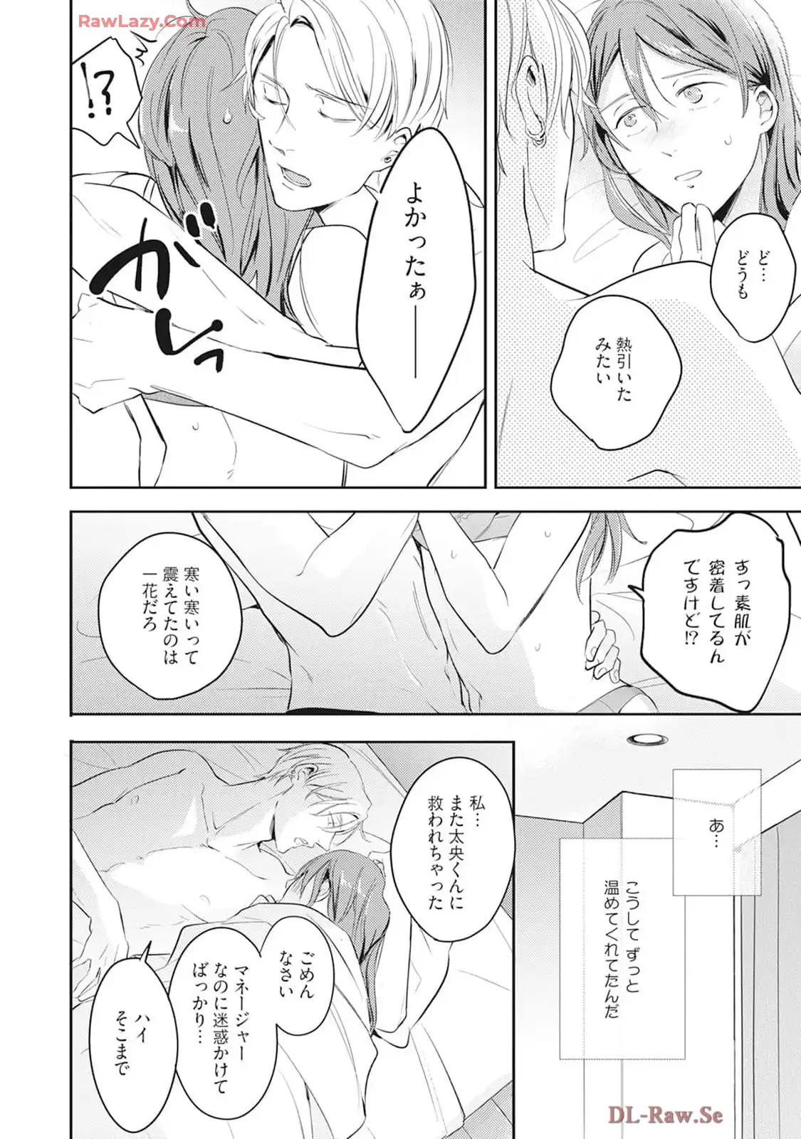 P28