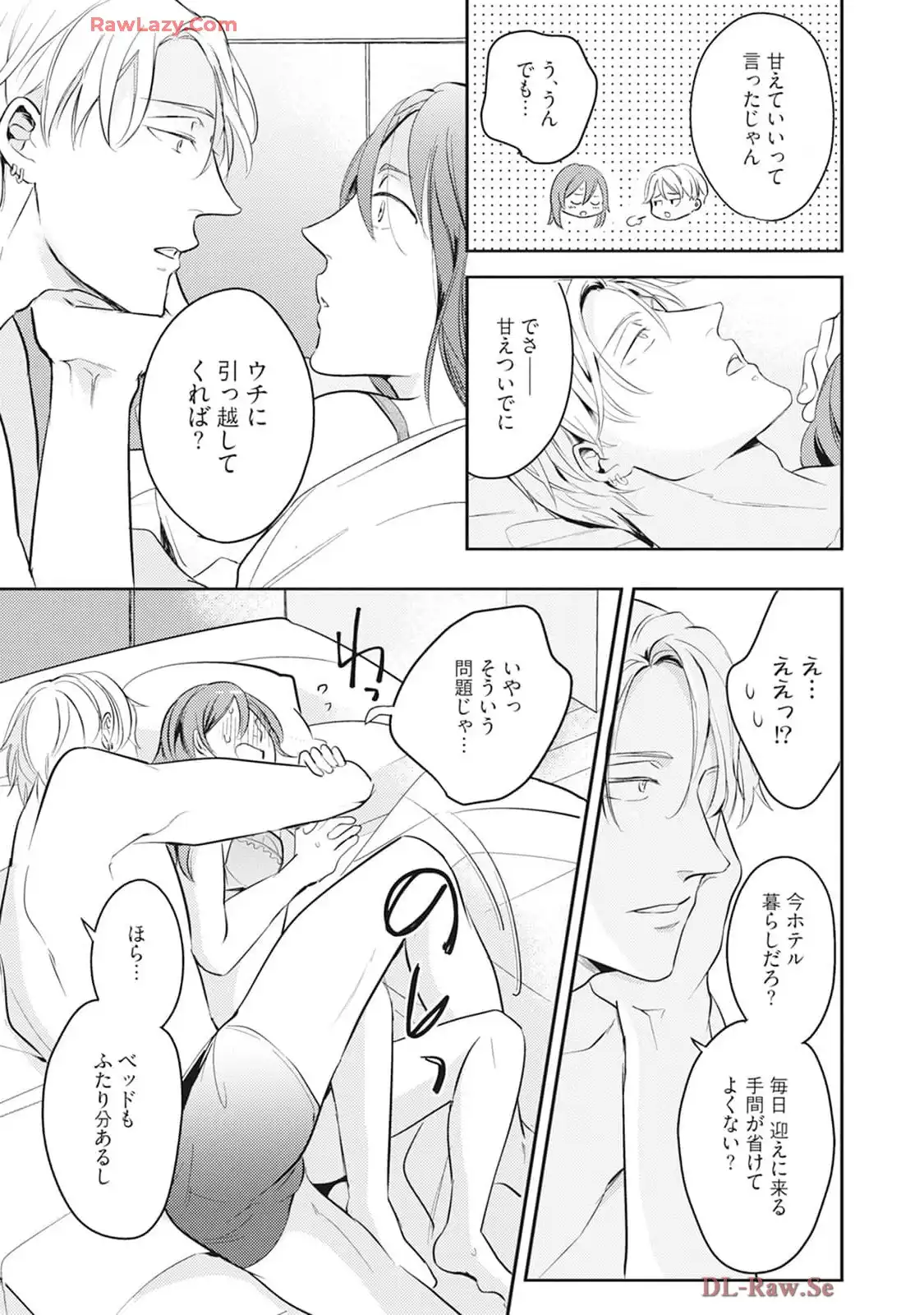P29