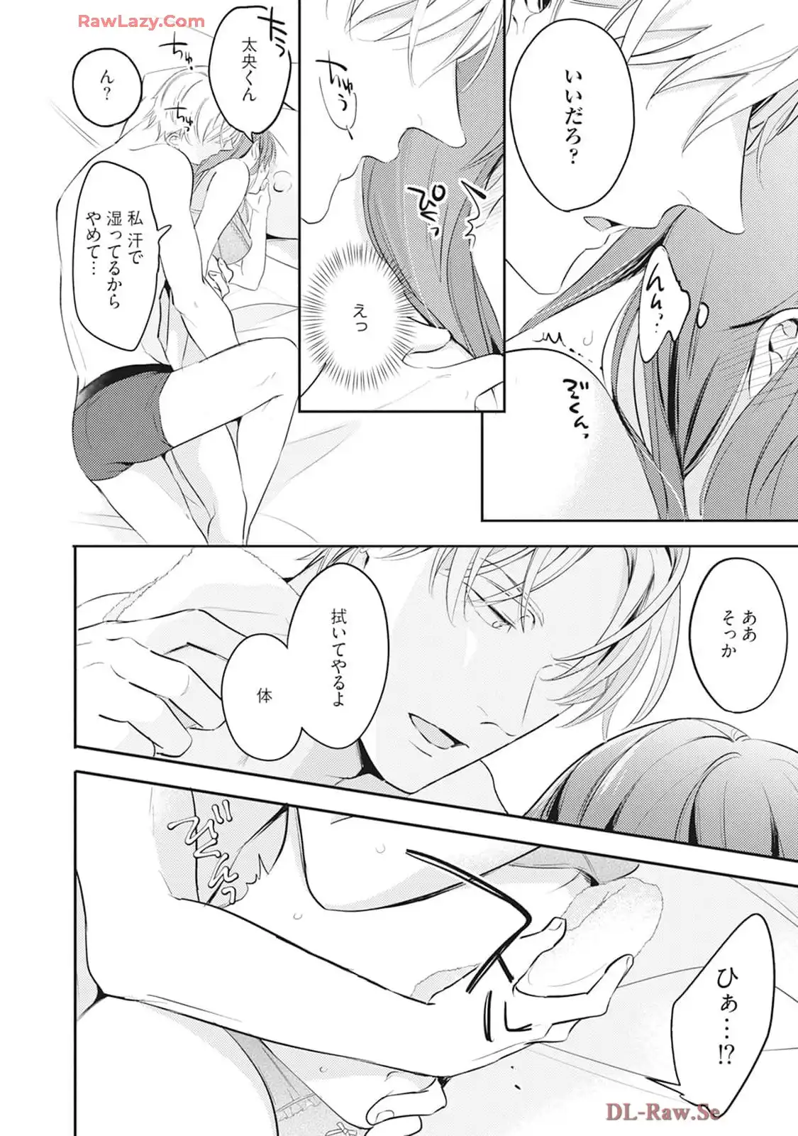 P30