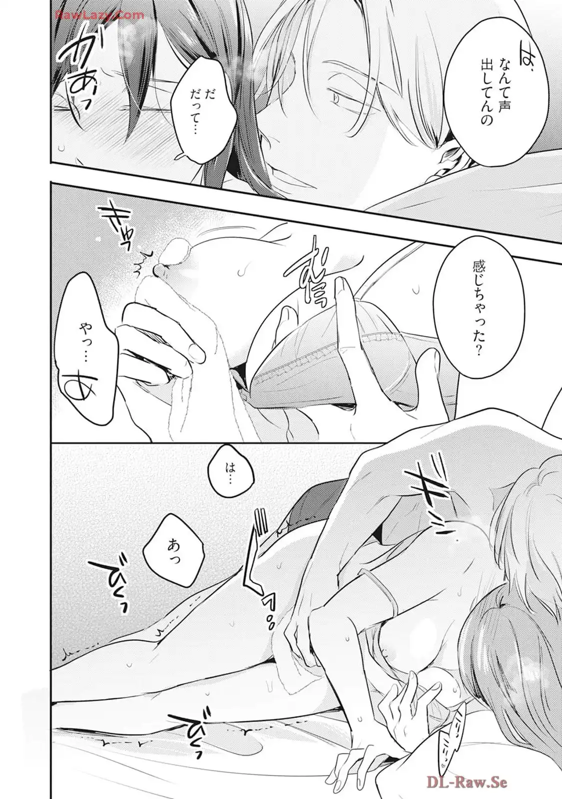 P32