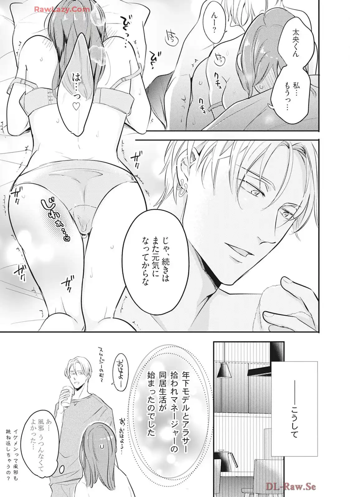 P35