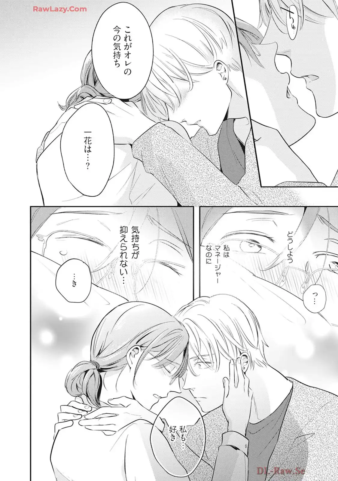P24