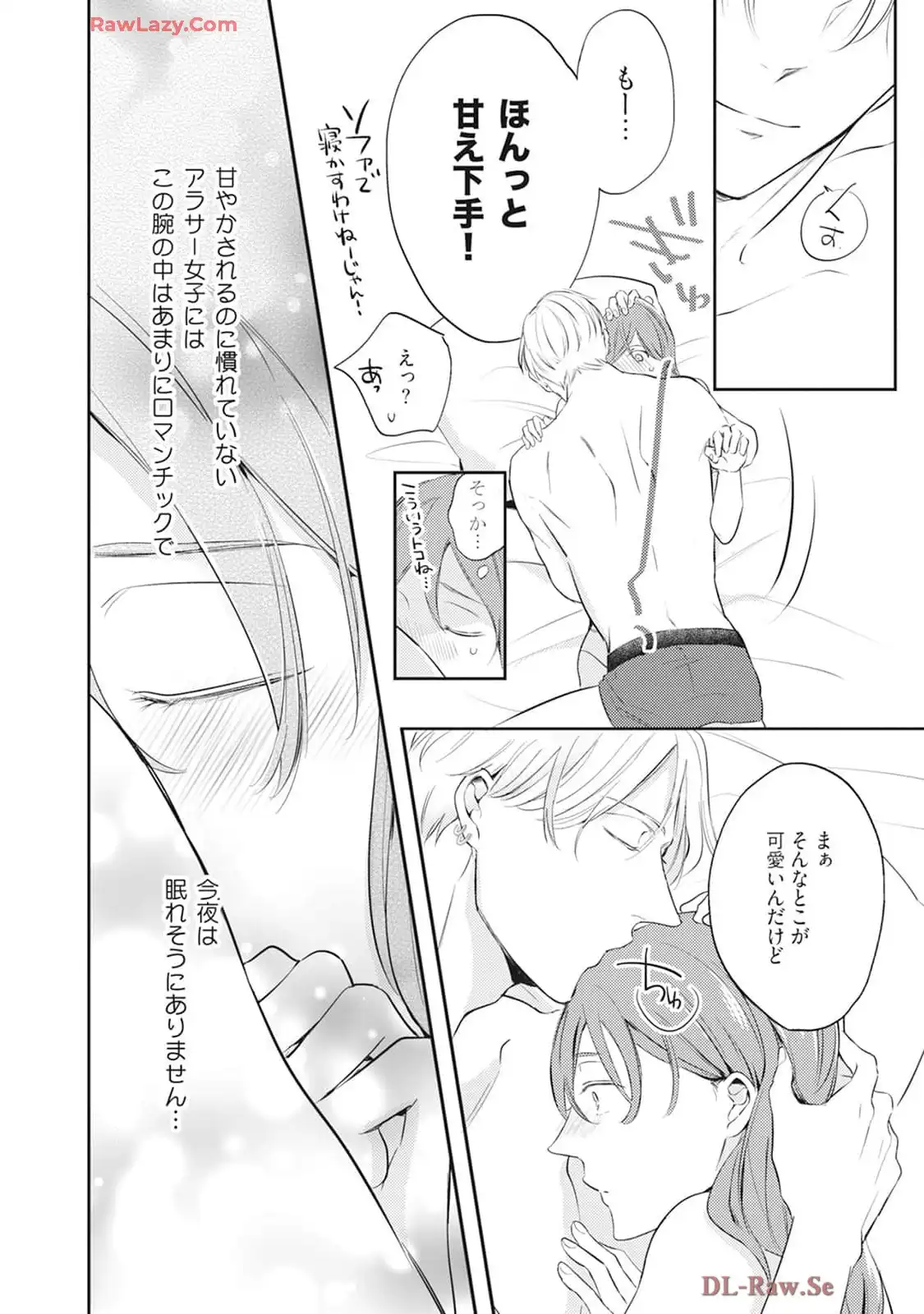 P38