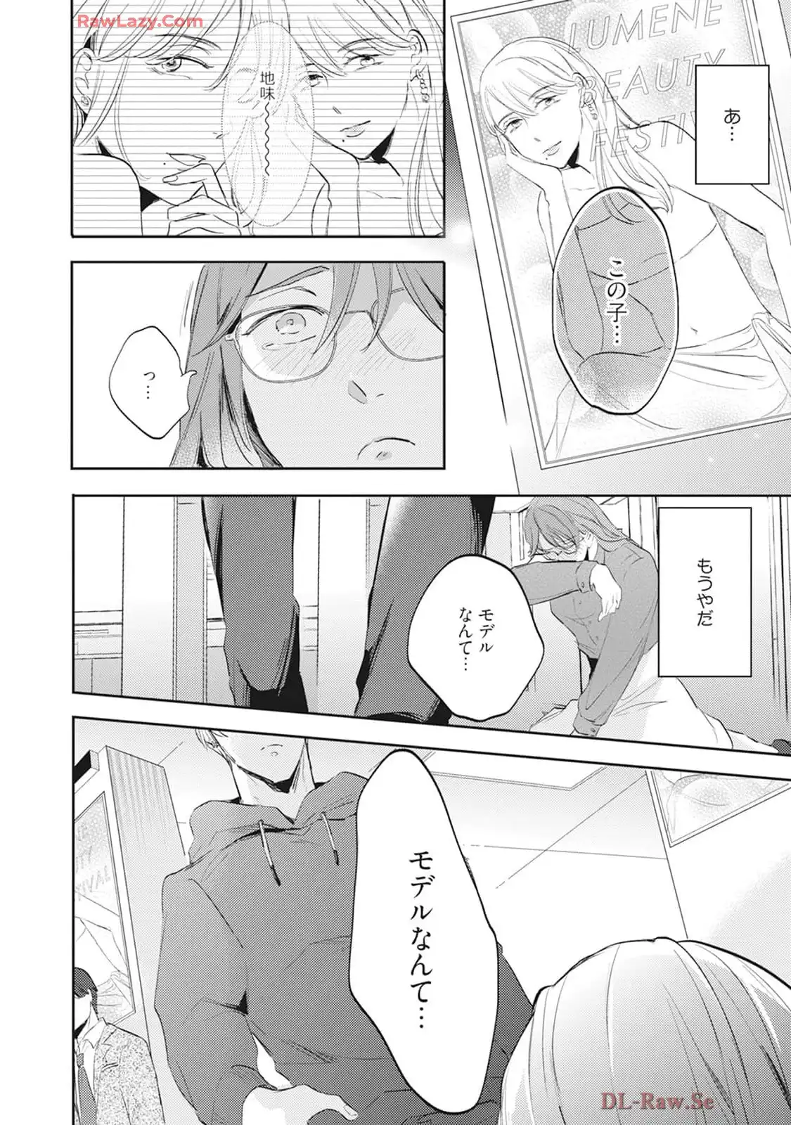P14