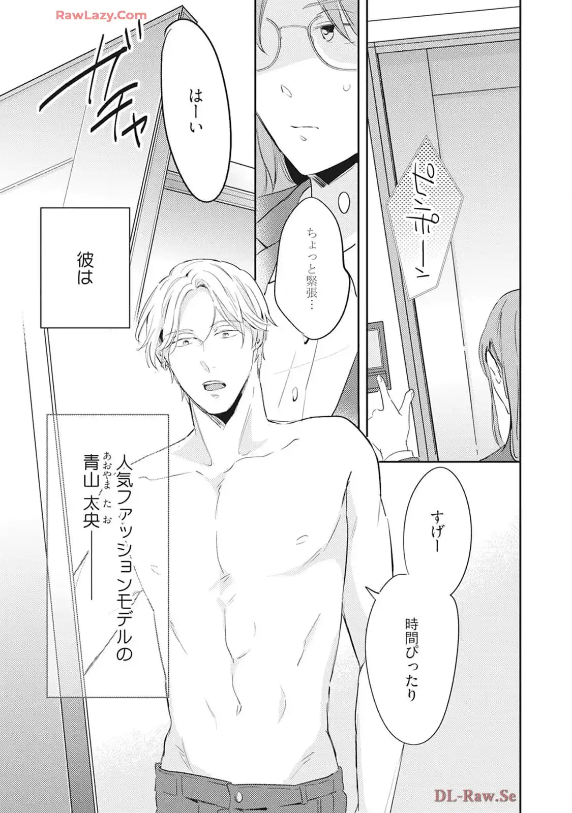 P27