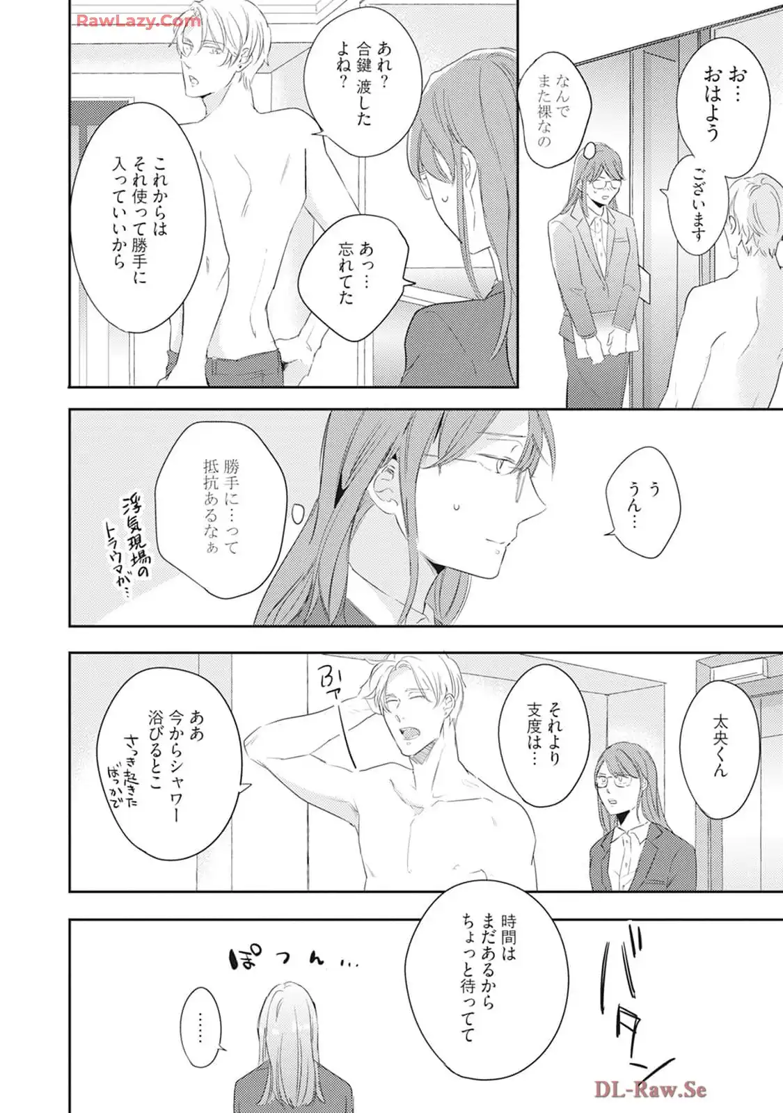 P28