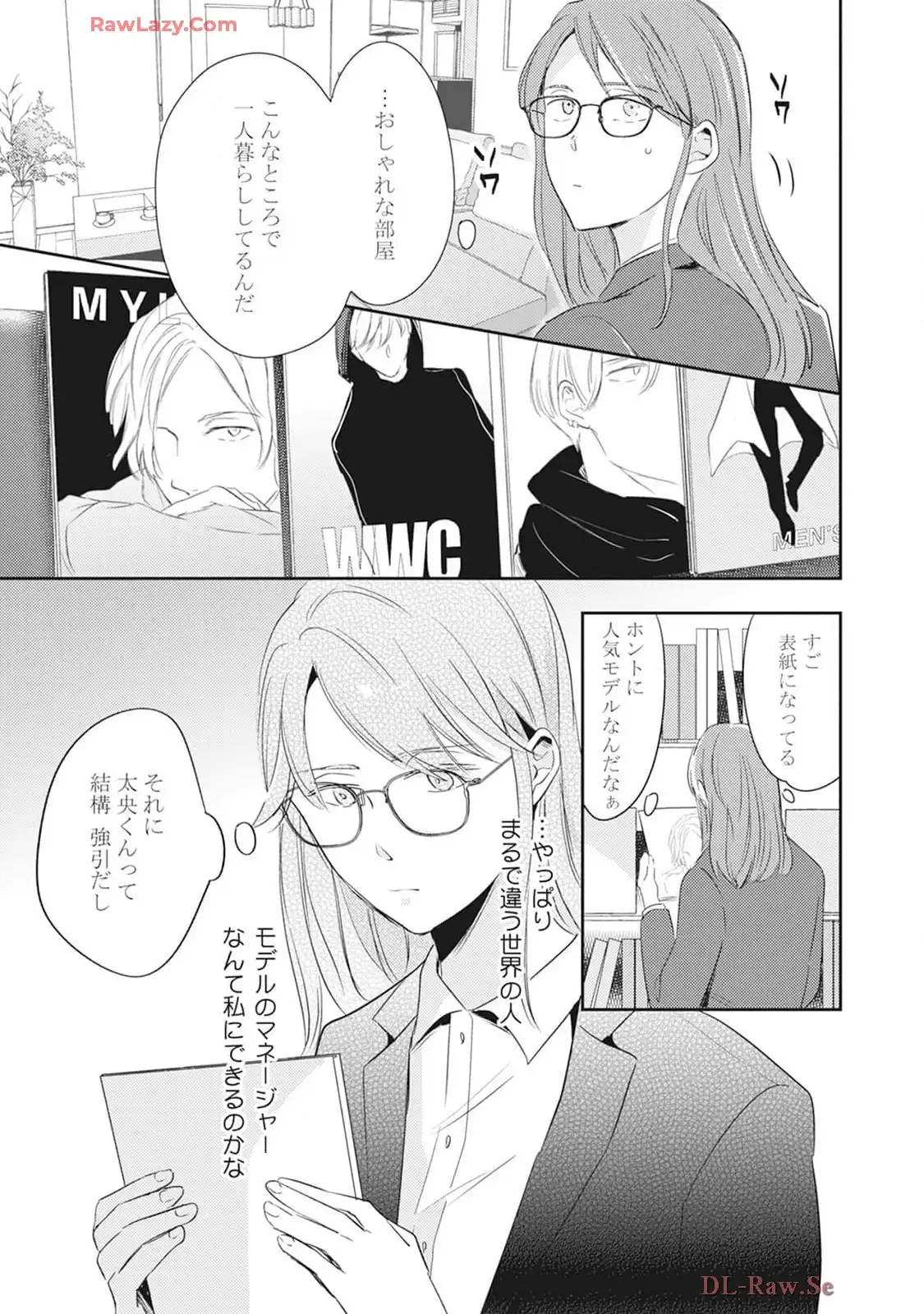 P29