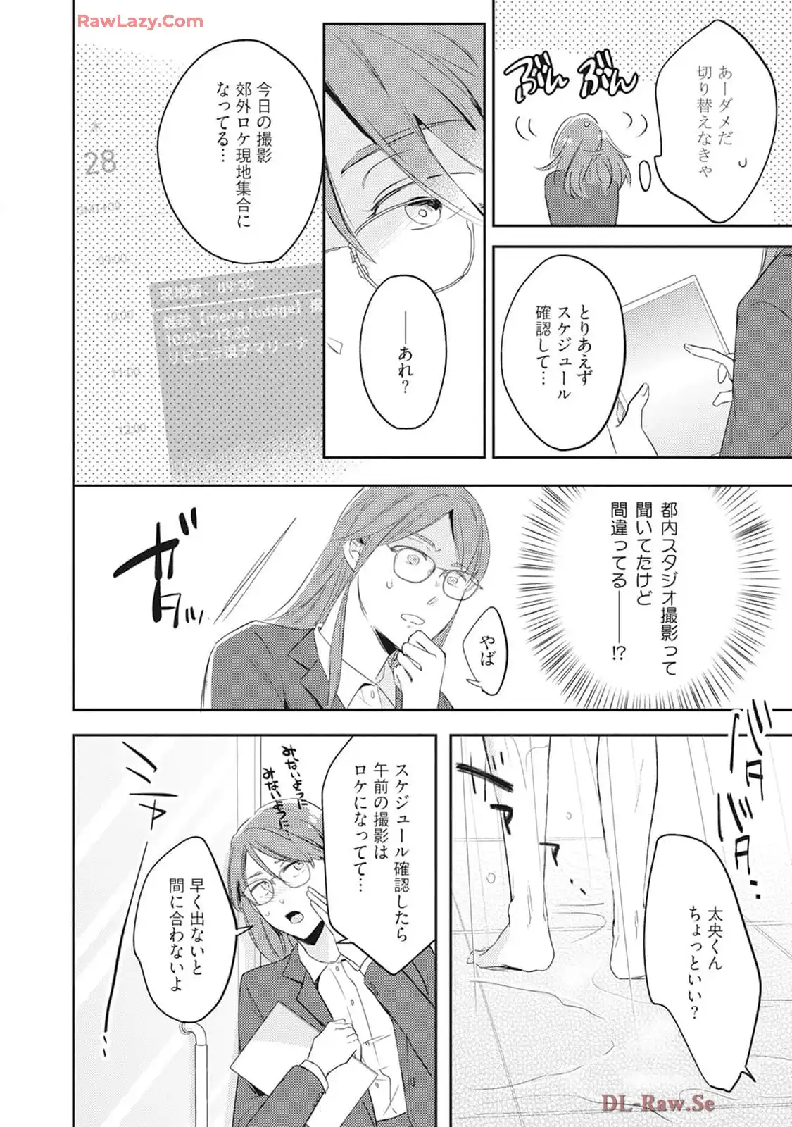 P30